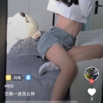 换密盲盒脱单交友小程序1.0.26版本，支持分销支付等功能