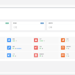 【价值38377元】微小区v10.9.9版本