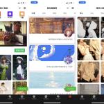 【多功能短视频壁纸情侣头像套图等功能】微信小程序源码+流量主变现