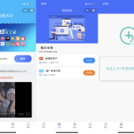 抖音快手等短视频去水印微信小程序源码下载,内附去水印解析接口