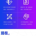 开单获客v1.4.41+全开源全插件+短视频云推1.1.2+公众号文章列表采集1.0.3+渠道商城1.1.33