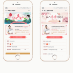 运势运程算命小程序v1.2.0 功能模块+微信小程序+前端+后端+新增每日星座卡片